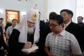 Patriarch Kirill: The dreams of the Chinese Orthodox Church’s bright future begin to come true