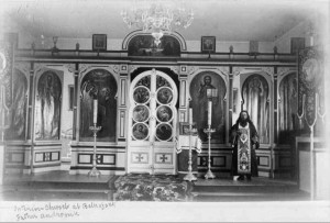 Interior church at Belkofsky Father Andronik