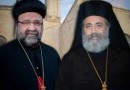 Syria Orthodox Easter Marred by Bishops in Captivity