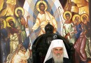 Paschal Encyclical of Patriarch Irinej of Serbia