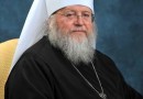 Paschal Epistle of His Eminence Hilarion, Metropolitan of Eastern America and New York, First Hierarch of the Russian Orthodox Church Outside of Russia