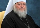 Paschal Epistle of His Eminence Hilarion, Metropolitan of Eastern America and New York, First Hierarch of the Russian Orthodox Church Outside of Russia