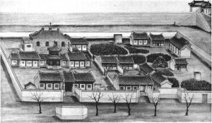 The original Russian Ecclesiastical Mission in Peking