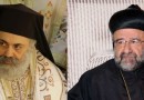 Bishops Abducted in Syria in 2013 Alive, Currently in Raqqa