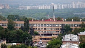 Moscow’s National Research Nuclear University (c) Photo Lamen