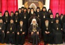 Communique of the Holy Assembly of Bishops of the Serbian Orthodox Church