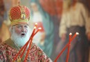 Patriarch Kirill to Hold Liturgy in Moscow on Ascension
