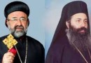 Bishops Kidnapped in Aleppo: The Eastern Orthodox Community Mobilizes in Paris