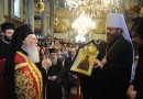 Moscow Patriarchate delegation takes part in celebrations on Patriarch Bartholomew of Constantinople’s name day