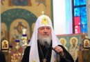 Patriarch Kirill to visit Estonia