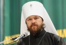 Metropolitan Hilarion: No Women On Mt. Athos