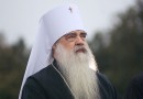 Belarusian Orthodox Church wants death penalty to be abolished