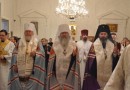 Metropolitan Tikhon presides at Panikhida marking 400th anniversary of Romanov Dynasty