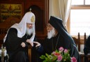 Patriarch Kirill meets with members of the Mount Athos Epistasia