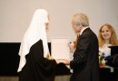 Surgery Center Makes Russian Patriarch Honorary Professor