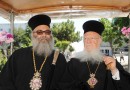 Ecumenical Patriarch Bartholomew receives Patriarch John of Antioch