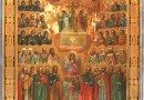 Being Faithful to the Lord: On the Sunday of All Saints