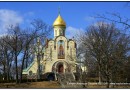 Appeal by Metropolitan Hilarion on the celebration of the 1,025th anniversary of the Baptism of Rus’