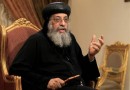 Coptic Orthodox Church voices support for Armed Forces