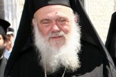 Archbishop Ieronymos in Ioannina