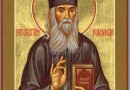 Through the Pages of the Theological Works of  Archimandrite Justin (Popović)