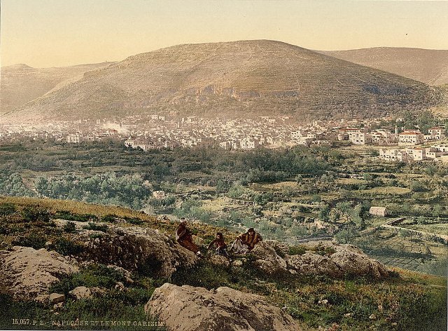 Mount Gerizim