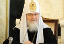 Russian Church to organize gathering aid for Syria