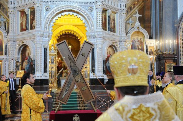 The Cross of St Andrew the Apostle in the Cathedral of Christ the Savior