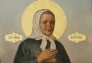 The Church introduces a new feast-day of St Matrona of Moscow