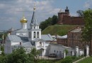 Radical Left Torch Church in Russia – Police