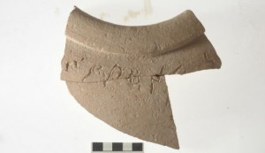This jar fragment from the time of Kings David and Solomon is the earliest alphabetical written text discovered in Jerusalem. Photo by Courtesy of Dr. Eilat Mazar; photograph by Ouria Tadmor
