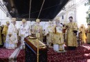 The Day of St. Vladimir Equal-to-the-Apostles marked by Divine Liturgy celebrated by heads and hierarchs of Local Orthodox Churches at Kiev Monastery of the Caves