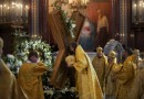 Anniversary of Russia’s Baptism Exalted