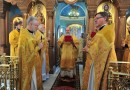Metropolitan Tikhon presides at Liturgy at St. Catherine Representation Church in Moscow