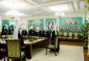 Holy Synod of the Russian Orthodox Church concludes its spring/summer session