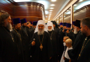 Primate of Serbian Orthodox Church arrives in Moscow