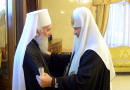 Primate of Serbian Orthodox Church prays at the residence of His Holiness Patriarch Kirill