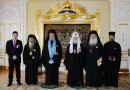 Patriarch Kirill’s meeting with Archbishop Chrisostomos of Cyprus