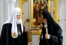 Meeting between Primates of Russian and Georgian Orthodox Churches