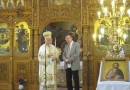 Gerontopoulos Met Metropolitan of Mexico