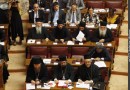 Inter-parliamentary Assembly of Orthodoxy holds is 20th conference in Athens