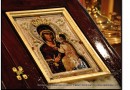 Visitation Schedule of the Hawaiian Iveron Icon of the Mother of God within the Eastern American Diocese