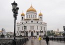 Delegations of Eastern Orthodox Churches arriving in Moscow for 1,025 years since baptizing of Kievan Rus