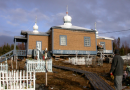 Rasmuson Foundation Grant to aid in restoring four historic Alaskan churches