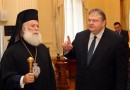 Venizelos Met With Greek Patriarch of Alexandria