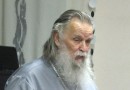 Pskov Region investigators will handle priest murder inquiry