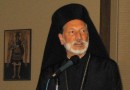 Bishop Irinej Extends Sympathy to Coptic Orthodox Christians