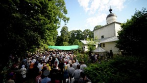 Crowds Attend Funeral of Murdered Priest in Russia's Pskov 