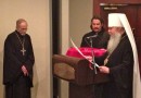 Fr. Hopko honored during Canadian Assembly