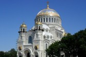 The Kronstadt Cathedral: Byzantine monument to Russia’s navy
